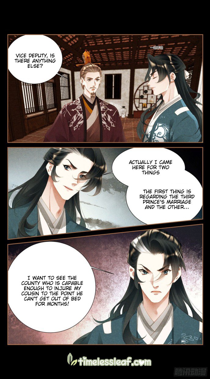 Shen Yi Di Nu Chapter 351 3